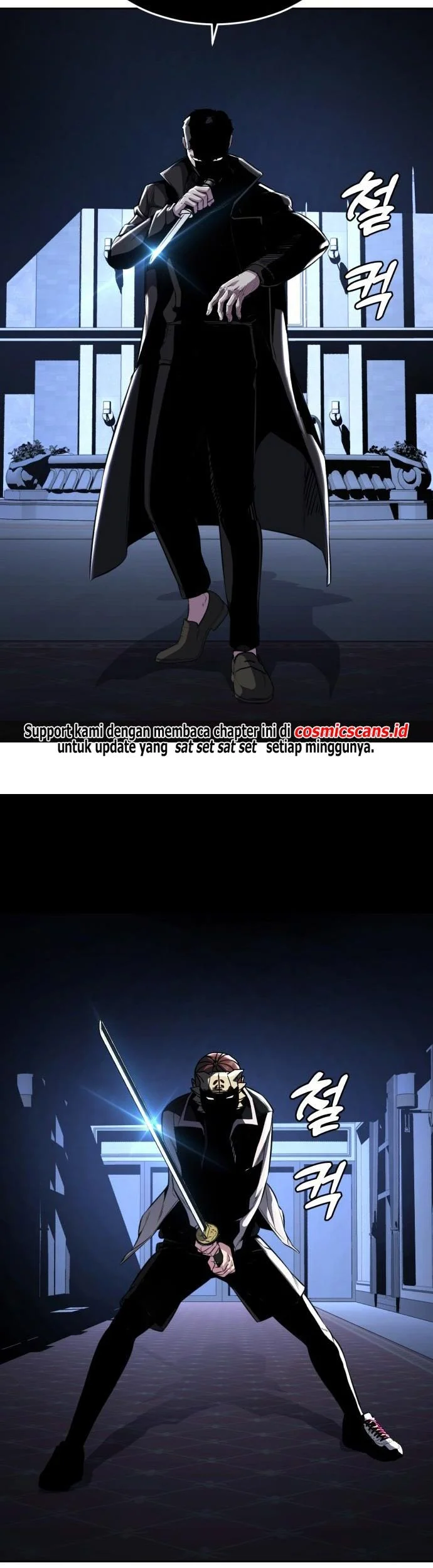 Ticket Hero S2 Chapter 35 - halaman 27
