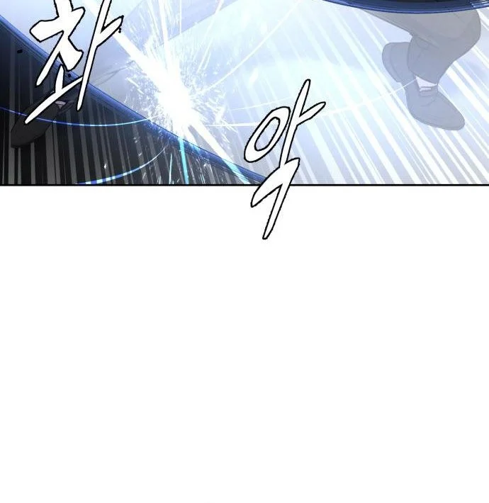 Ticket Hero S2 Chapter 35 - halaman 38