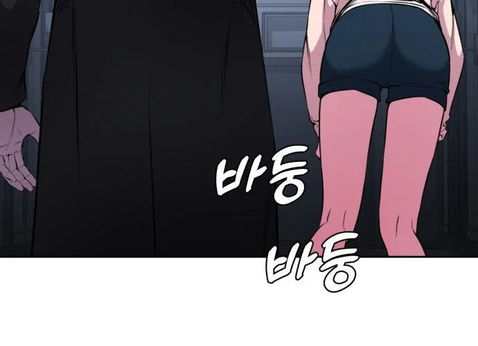 Ticket Hero S2 Chapter 35 - halaman 4