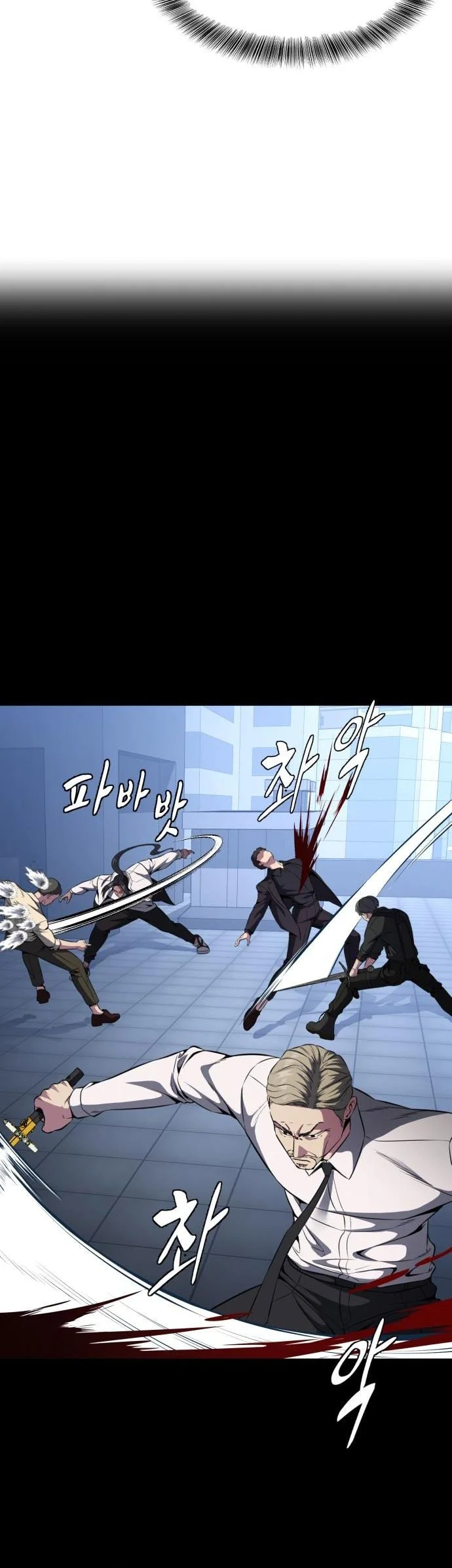 Ticket Hero S2 Chapter 35 - halaman 70