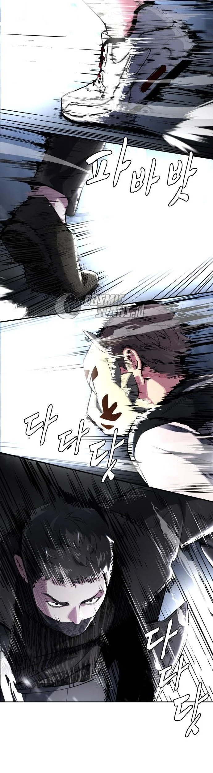 Ticket Hero S2 Chapter 35 - halaman 83