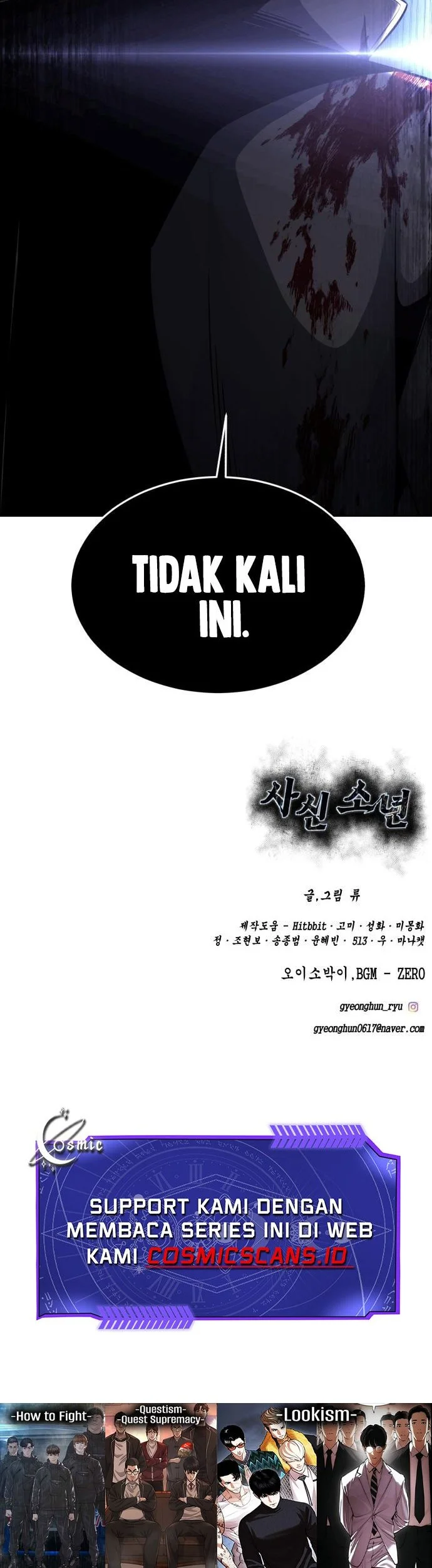 Ticket Hero S2 Chapter 36 - halaman 111