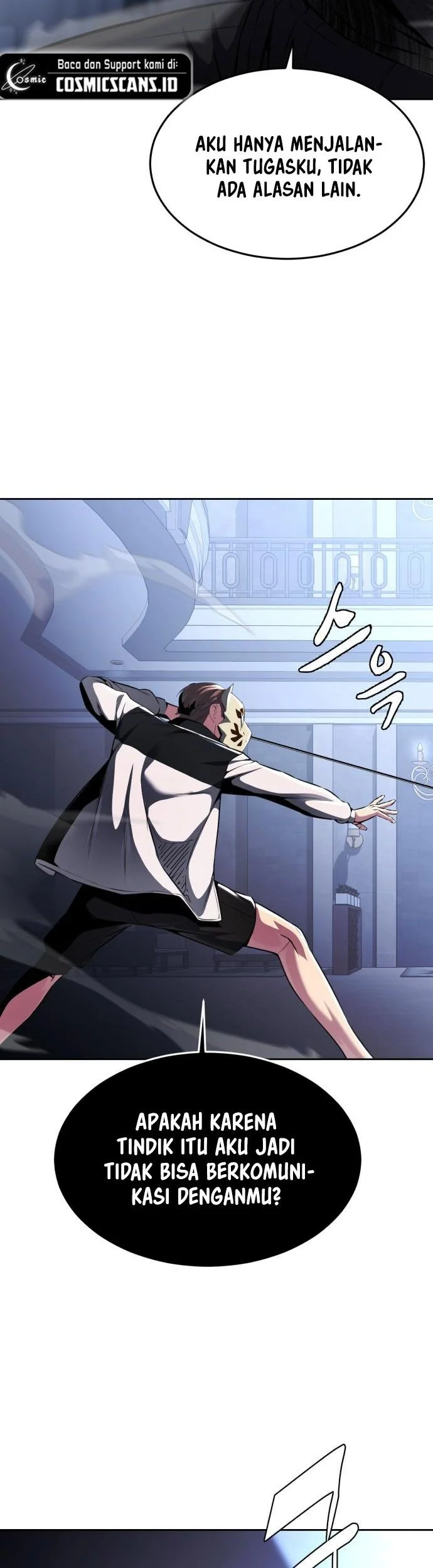 Ticket Hero S2 Chapter 36 - halaman 12