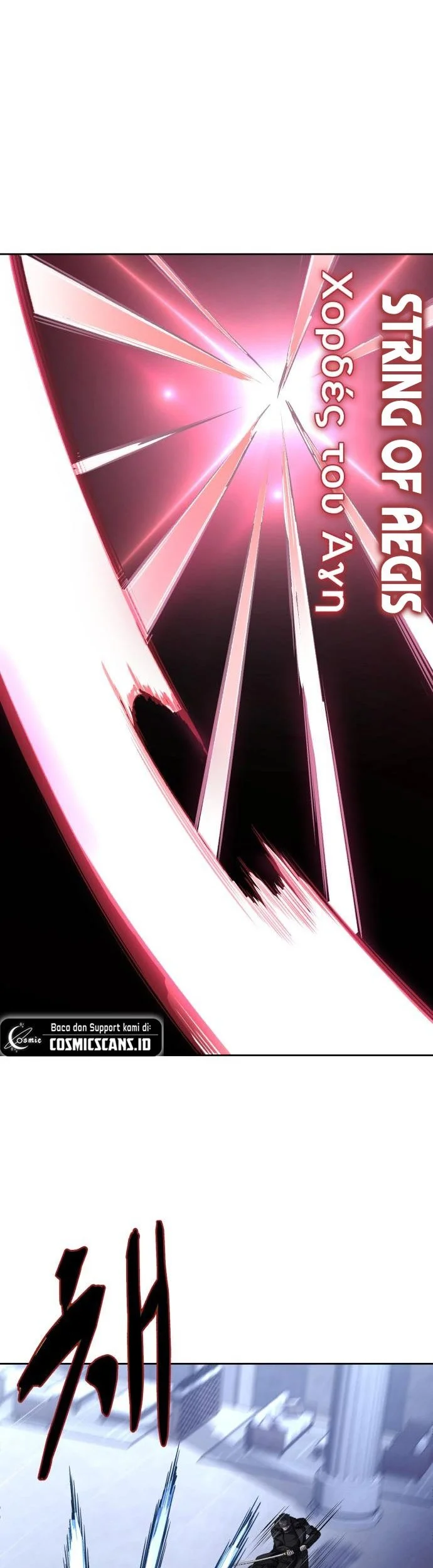 Ticket Hero S2 Chapter 36 - halaman 27
