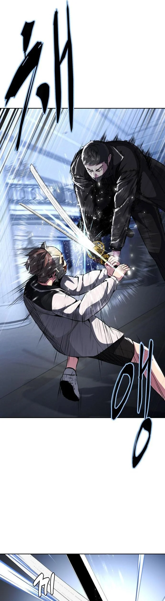 Ticket Hero S2 Chapter 36 - halaman 33