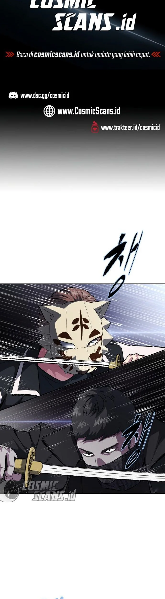 Ticket Hero S2 Chapter 36 - halaman 48