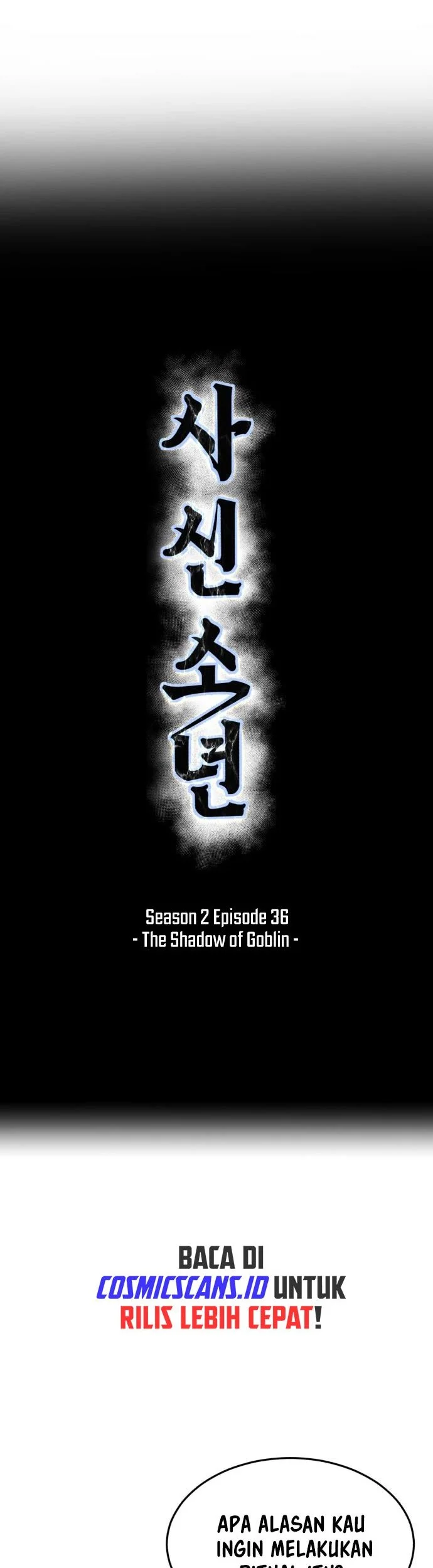 Ticket Hero S2 Chapter 36 - halaman 5