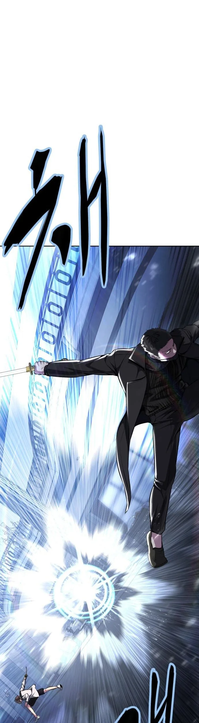 Ticket Hero S2 Chapter 36 - halaman 52