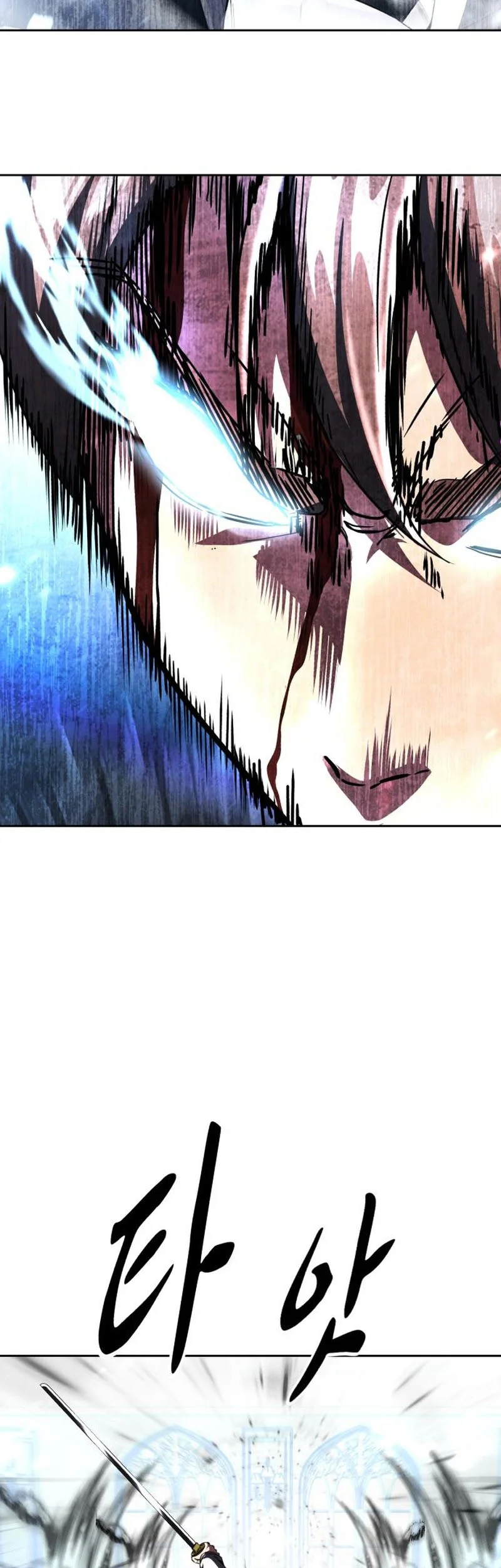 Ticket Hero S2 Chapter 38 - halaman 102