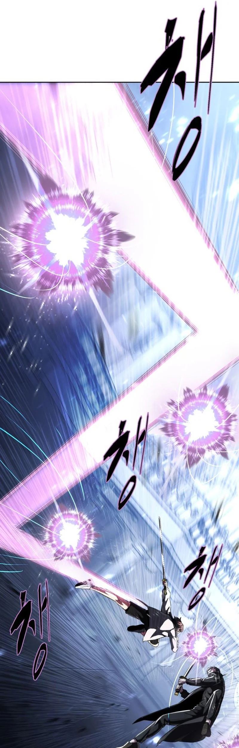 Ticket Hero S2 Chapter 38 - halaman 104