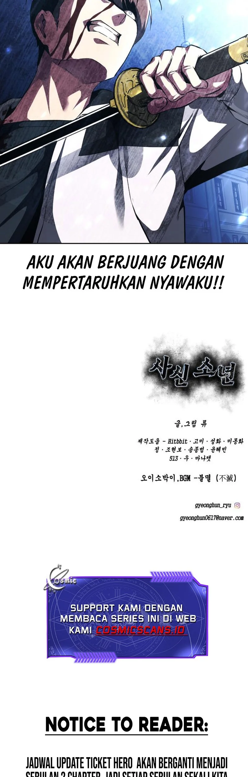 Ticket Hero S2 Chapter 38 - halaman 115