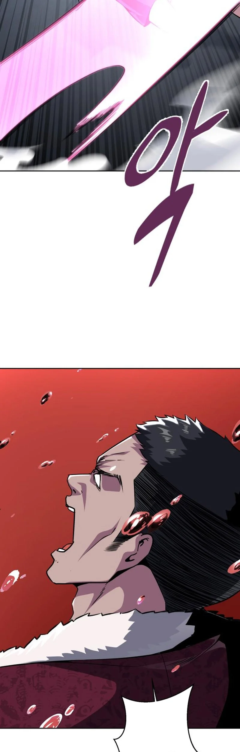 Ticket Hero S2 Chapter 38 - halaman 23