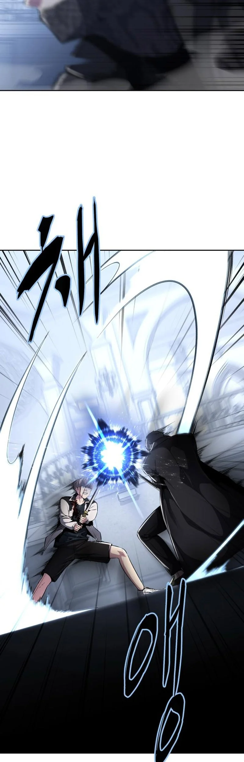 Ticket Hero S2 Chapter 38 - halaman 25