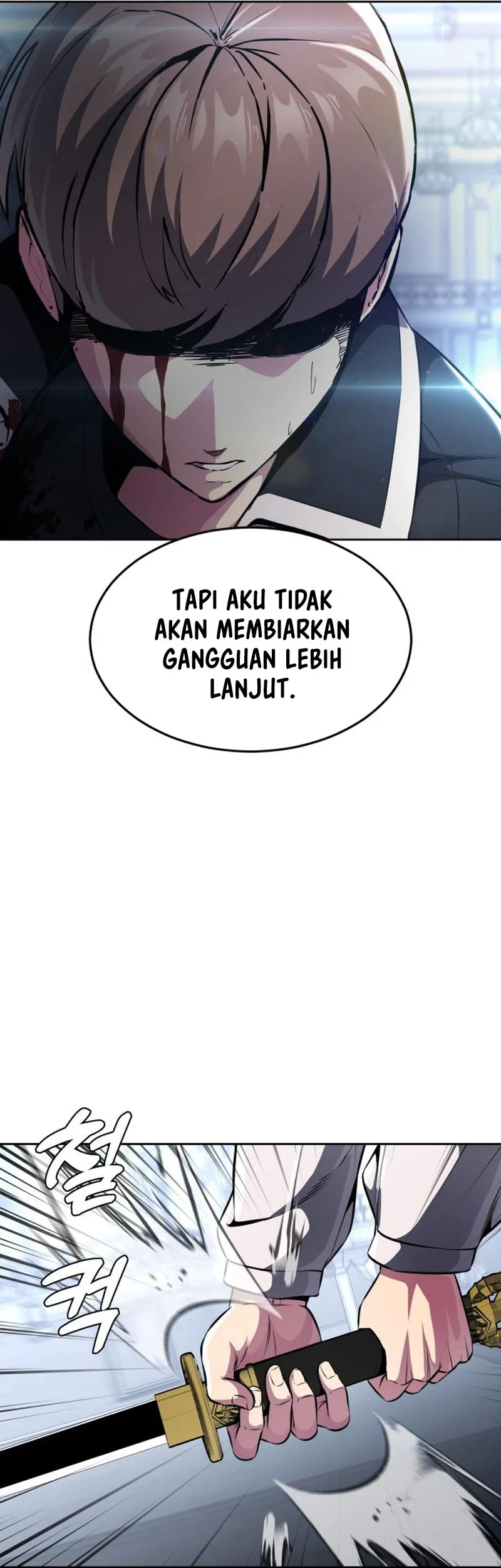 Ticket Hero S2 Chapter 38 - halaman 27