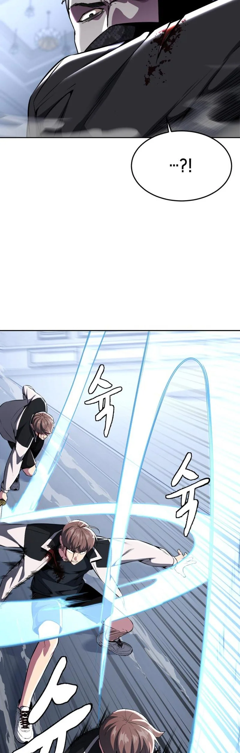 Ticket Hero S2 Chapter 38 - halaman 29