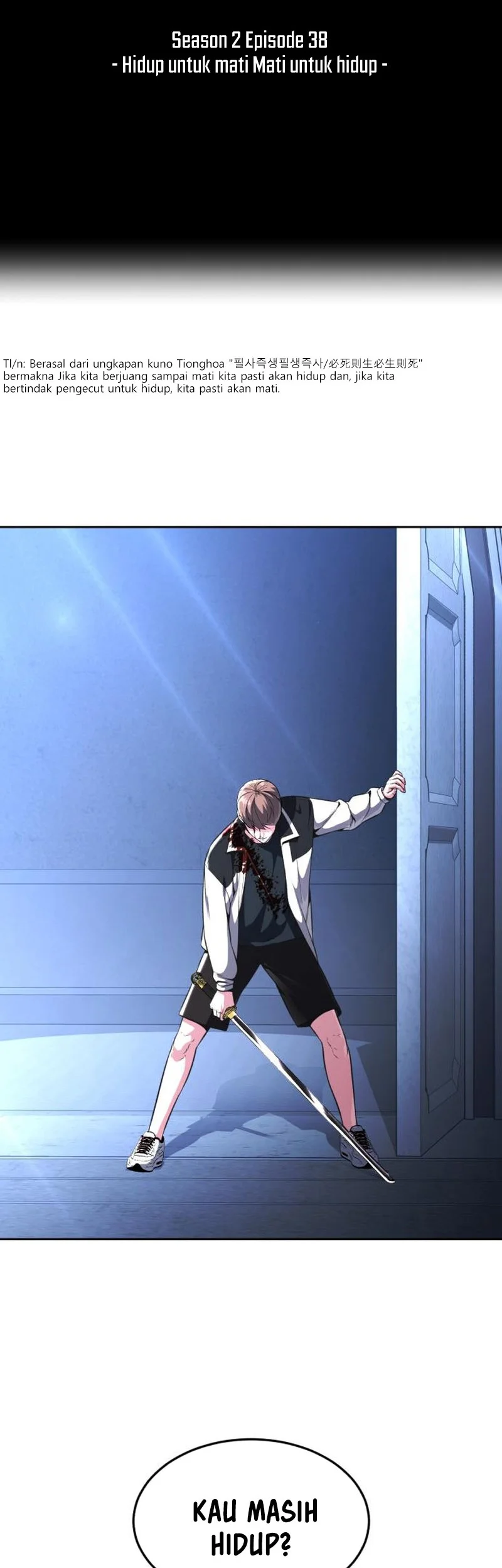 Ticket Hero S2 Chapter 38 - halaman 3