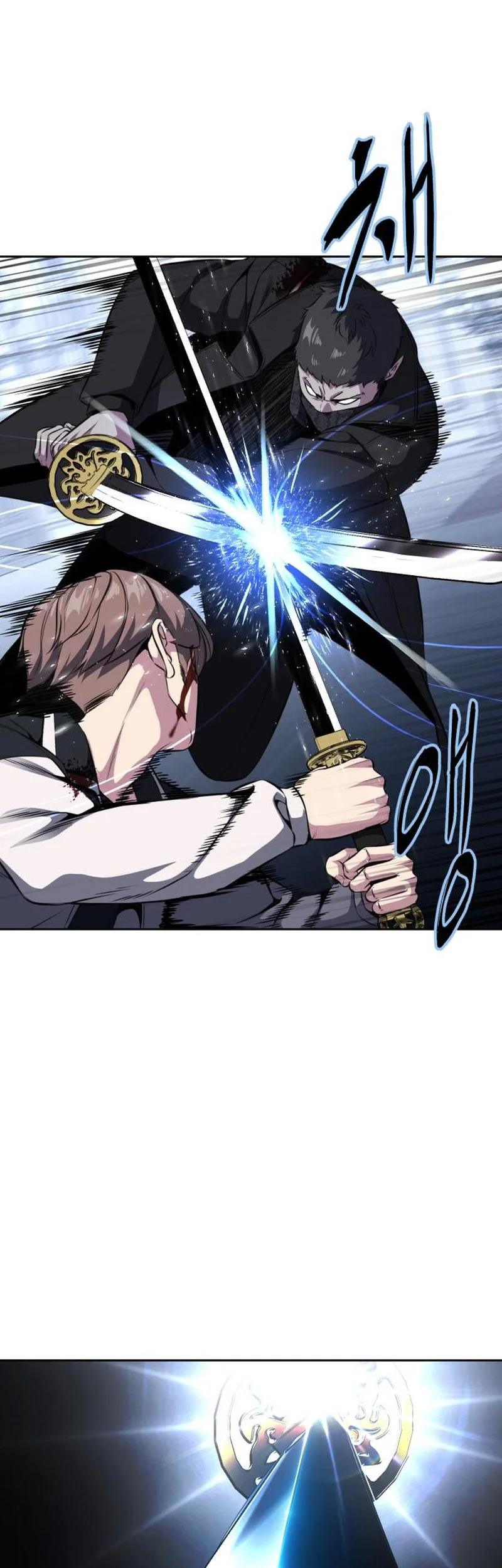 Ticket Hero S2 Chapter 38 - halaman 41