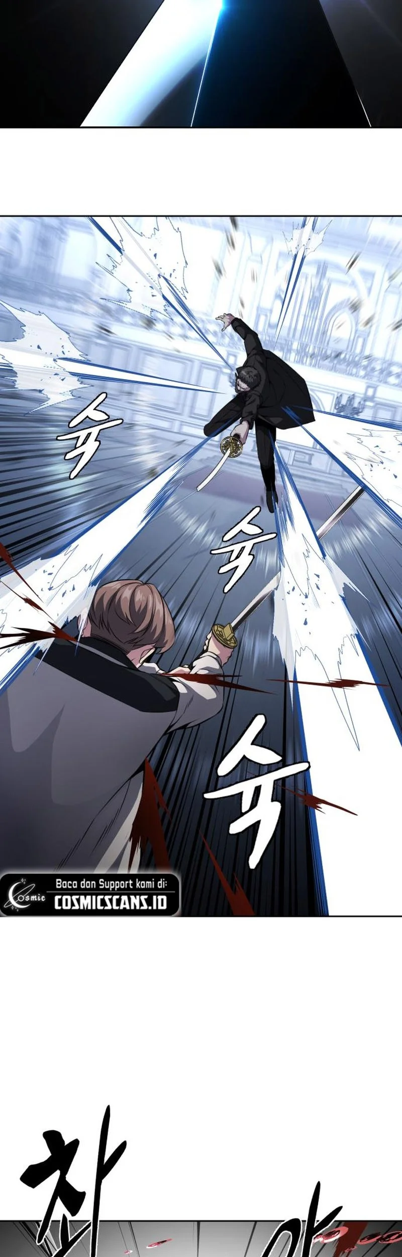 Ticket Hero S2 Chapter 38 - halaman 42