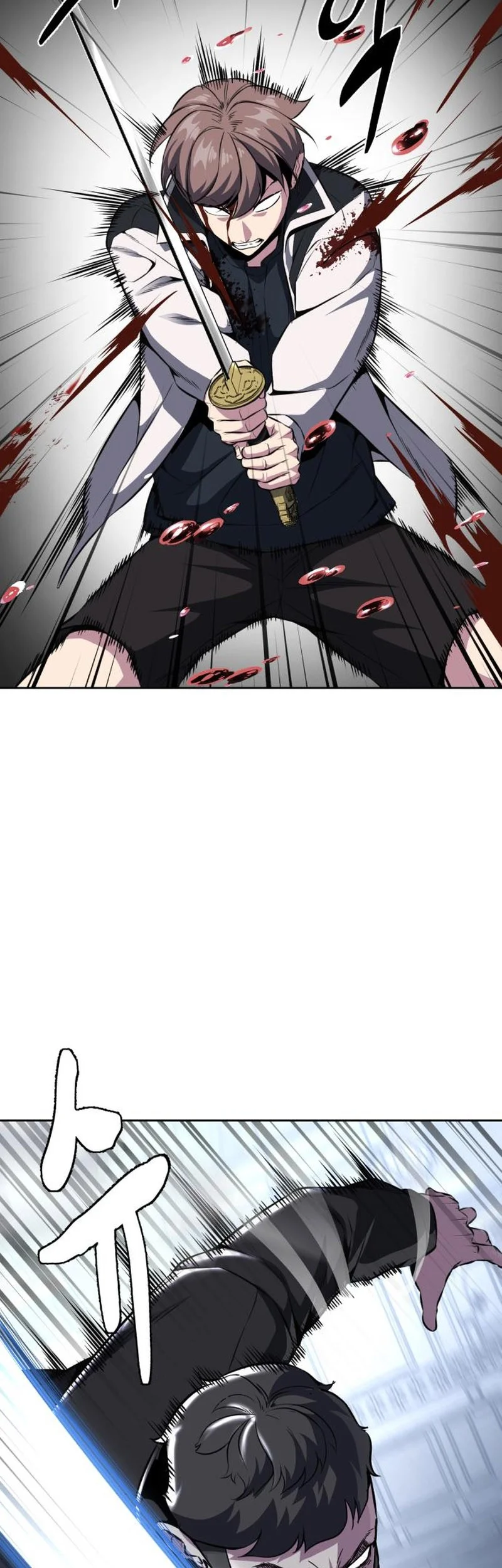 Ticket Hero S2 Chapter 38 - halaman 43