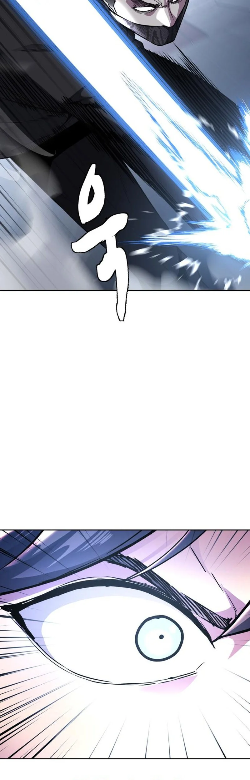 Ticket Hero S2 Chapter 38 - halaman 44