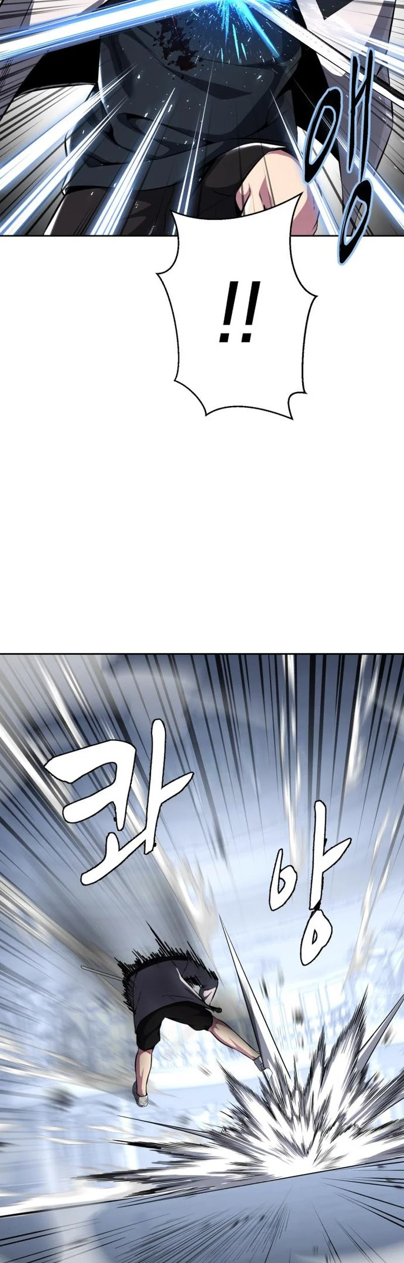 Ticket Hero S2 Chapter 38 - halaman 47