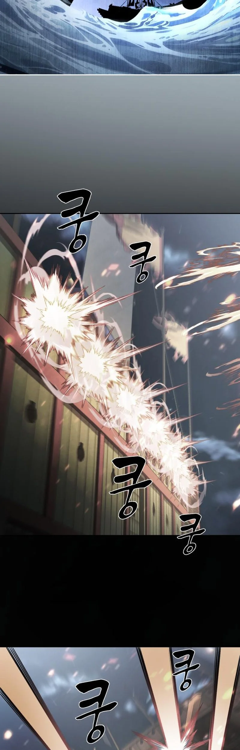 Ticket Hero S2 Chapter 38 - halaman 64