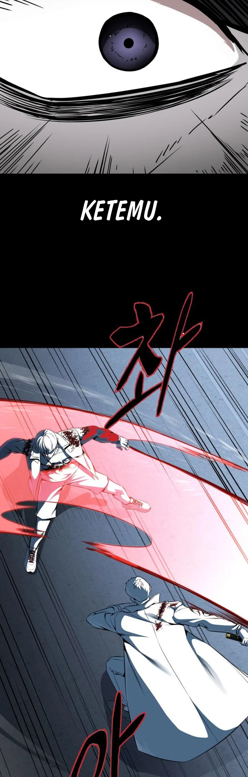 Ticket Hero S2 Chapter 39 - halaman 17
