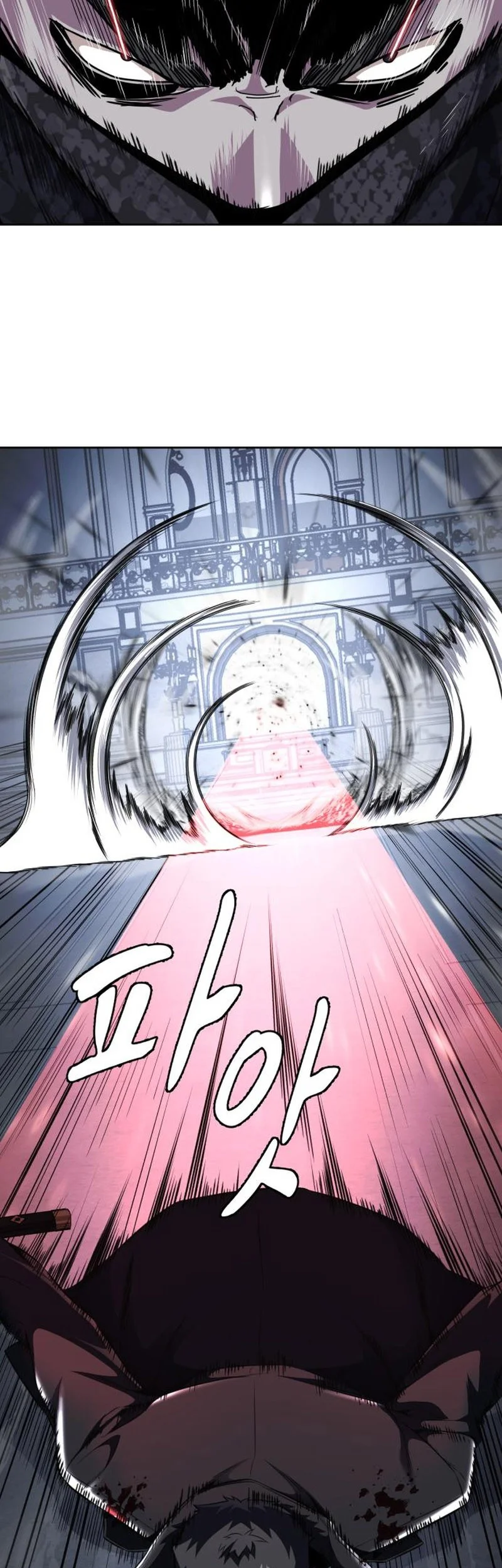 Ticket Hero S2 Chapter 39 - halaman 22