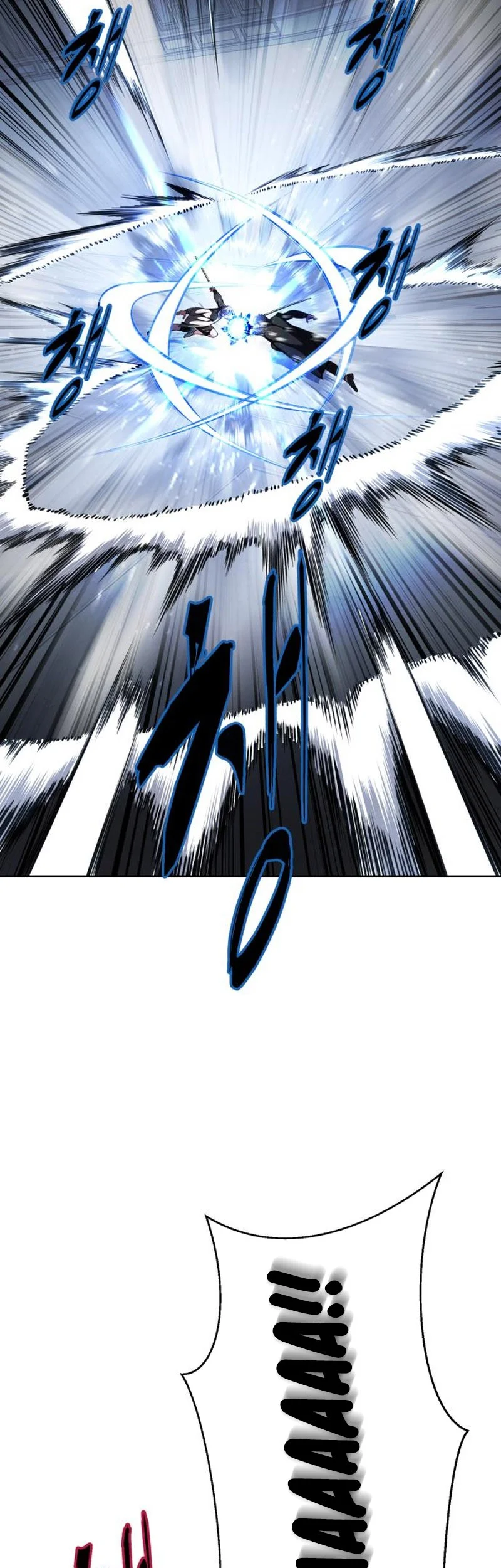 Ticket Hero S2 Chapter 39 - halaman 40
