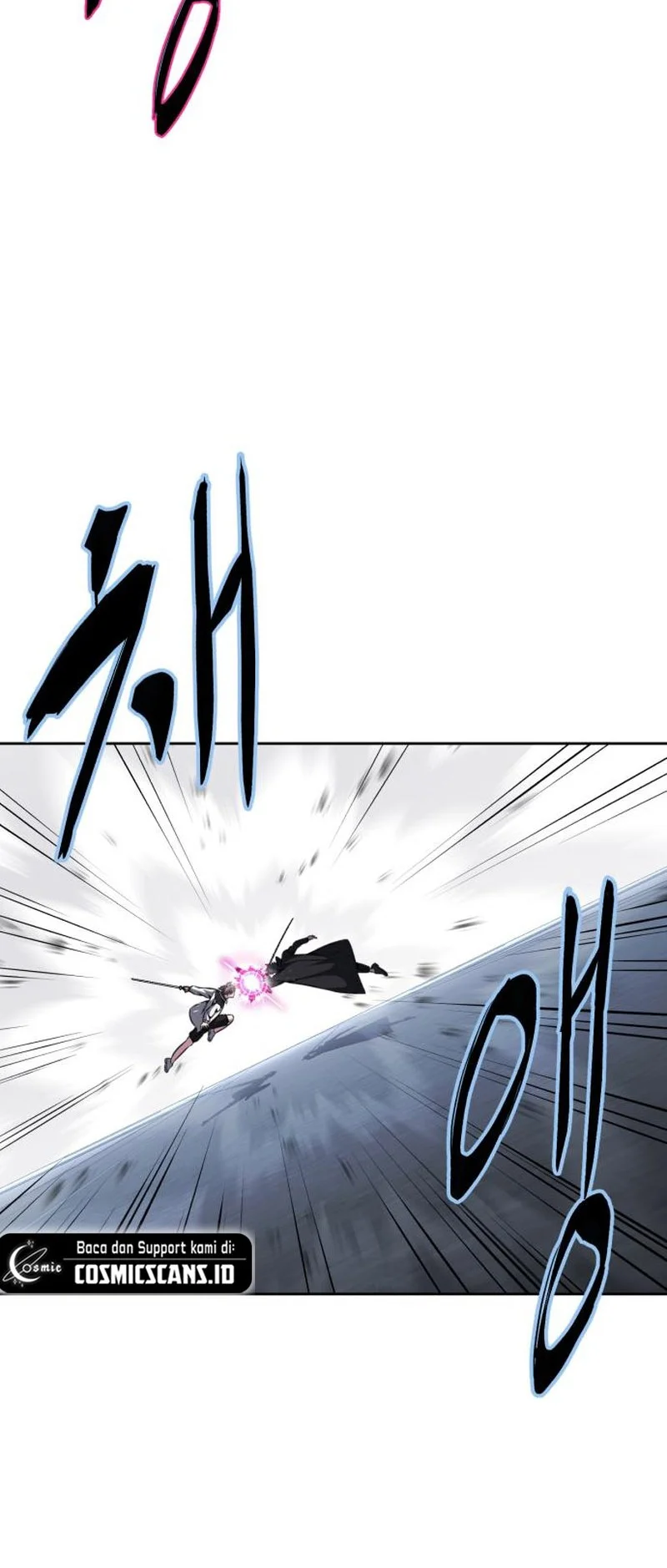 Ticket Hero S2 Chapter 39 - halaman 7