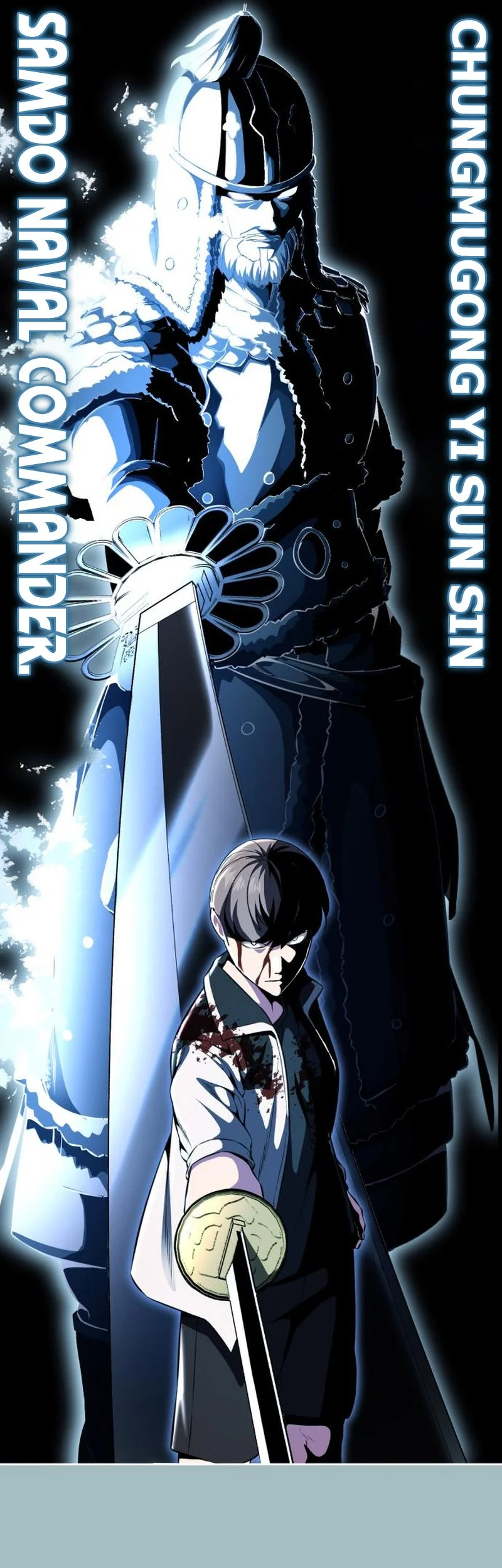 Ticket Hero S2 Chapter 39 - halaman 72