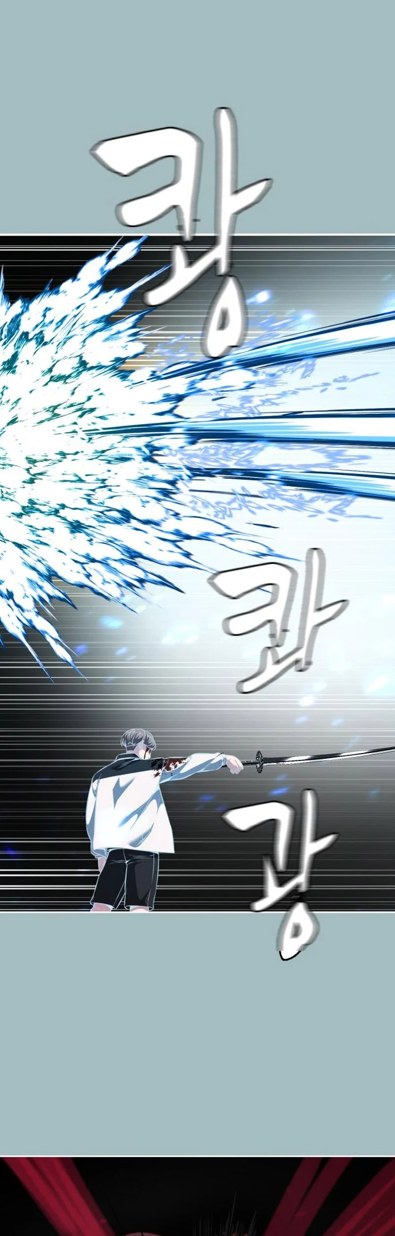 Ticket Hero S2 Chapter 39 - halaman 73