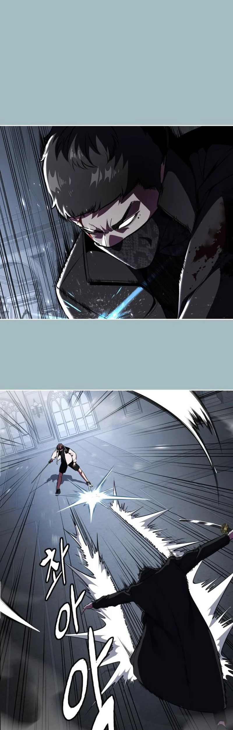 Ticket Hero S2 Chapter 39 - halaman 86