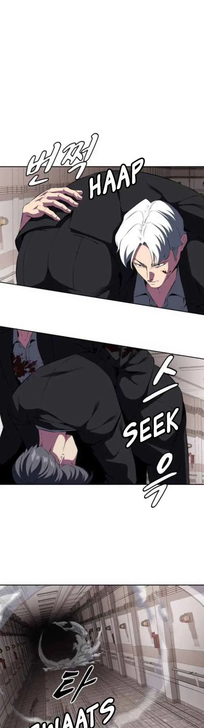 Ticket Hero S2 Chapter 4 - halaman 13