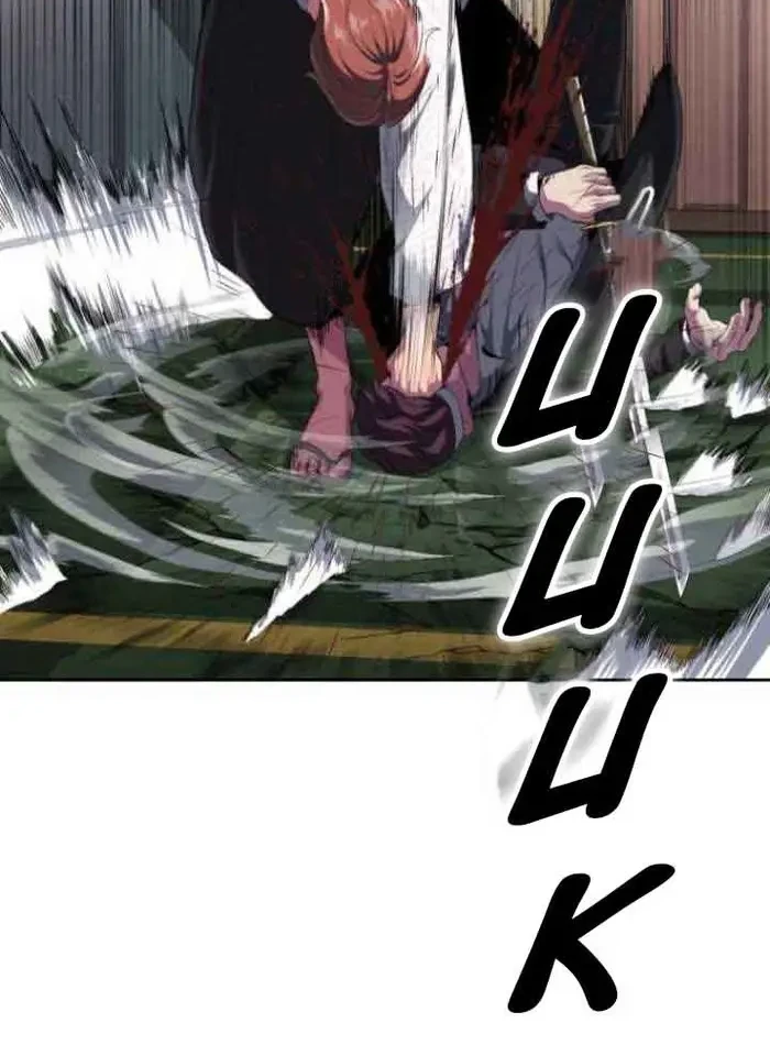 Ticket Hero S2 Chapter 4 - halaman 42