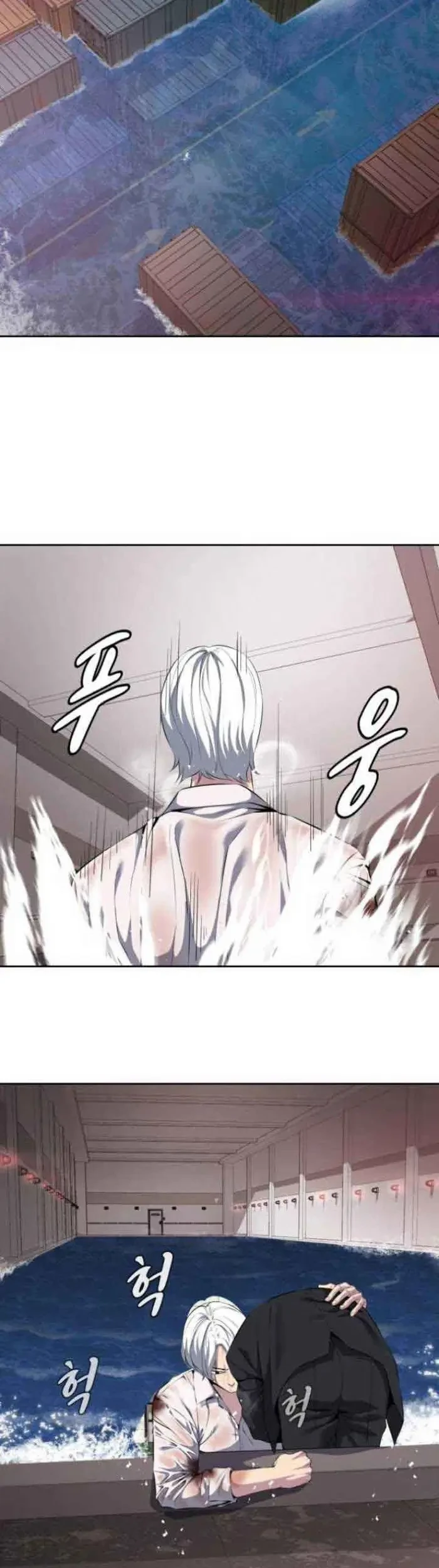 Ticket Hero S2 Chapter 4 - halaman 77