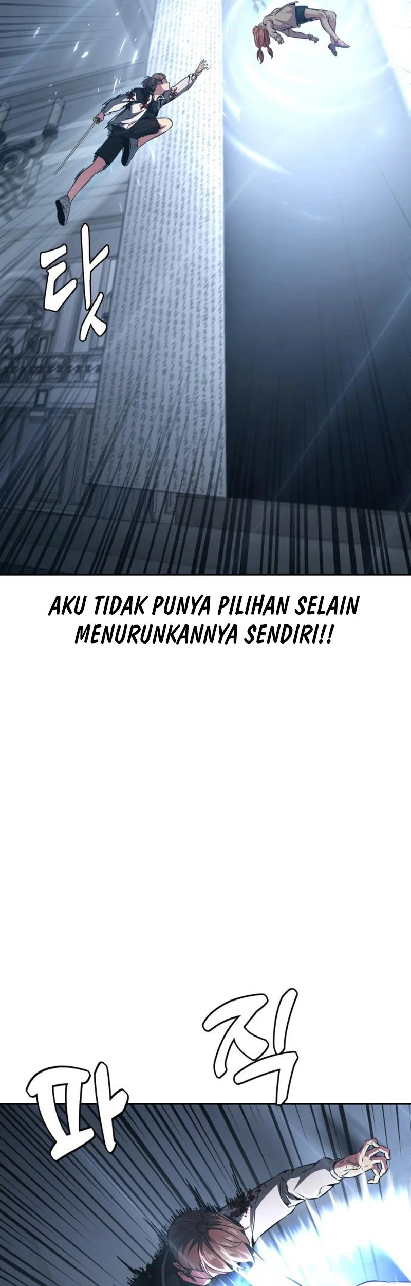 Ticket Hero S2 Chapter 40 - halaman 33