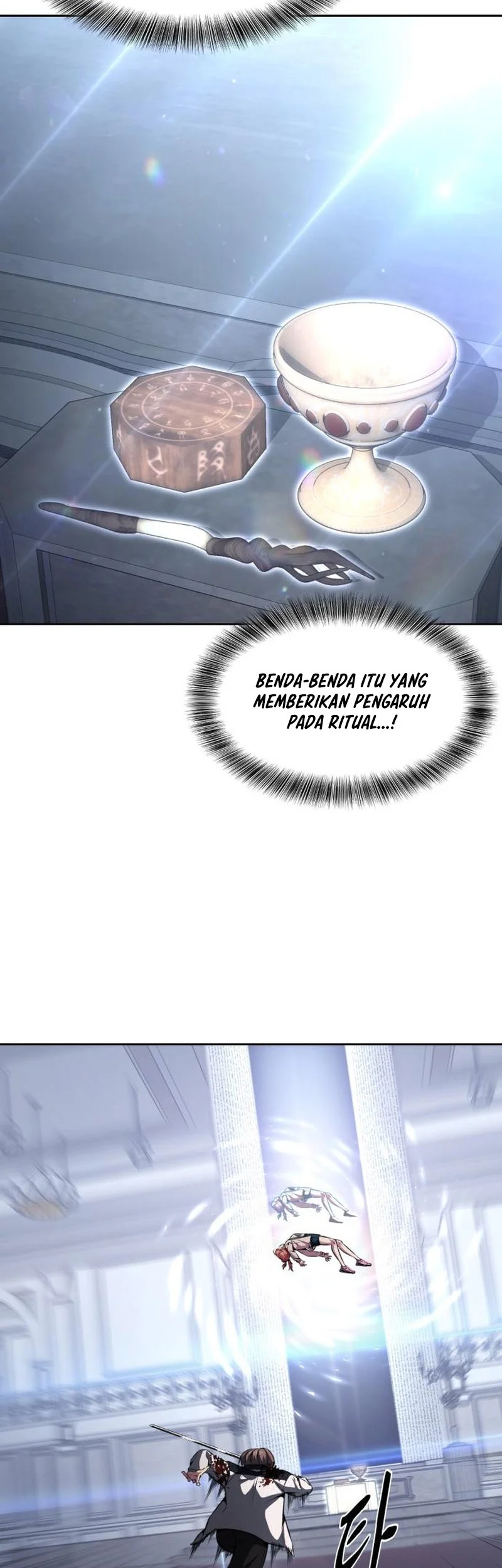 Ticket Hero S2 Chapter 40 - halaman 36