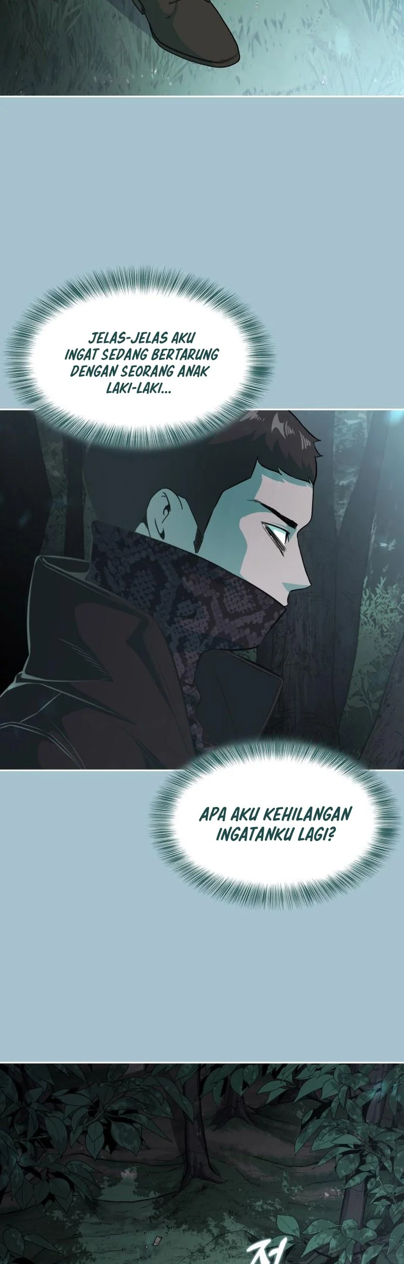 Ticket Hero S2 Chapter 40 - halaman 4
