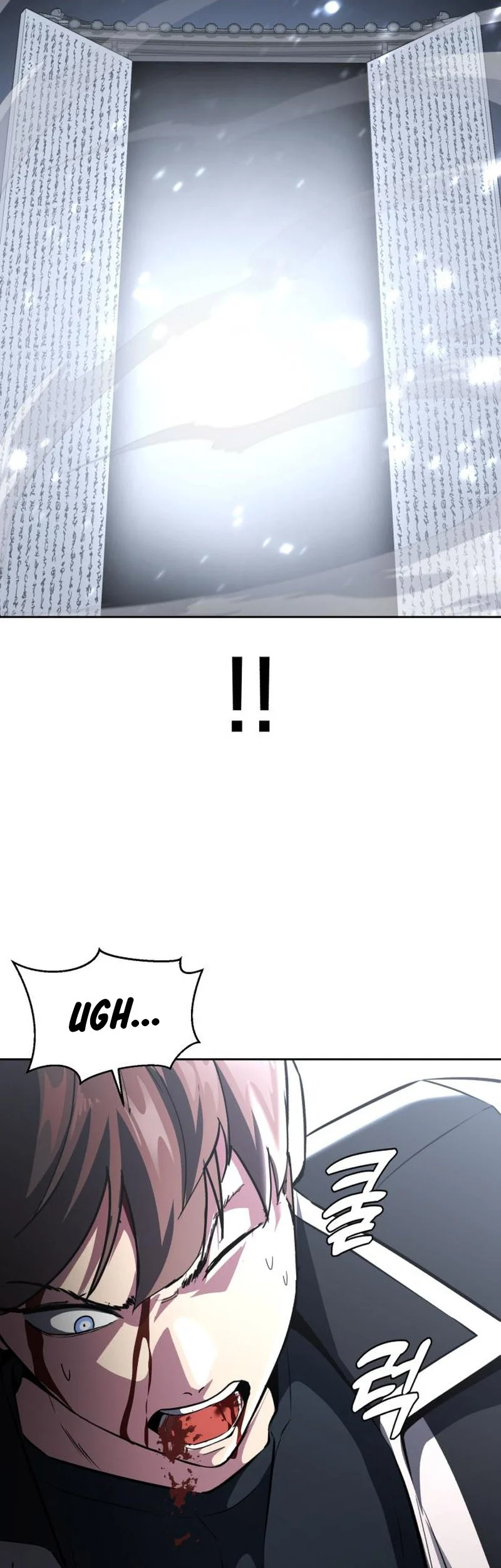 Ticket Hero S2 Chapter 40 - halaman 45