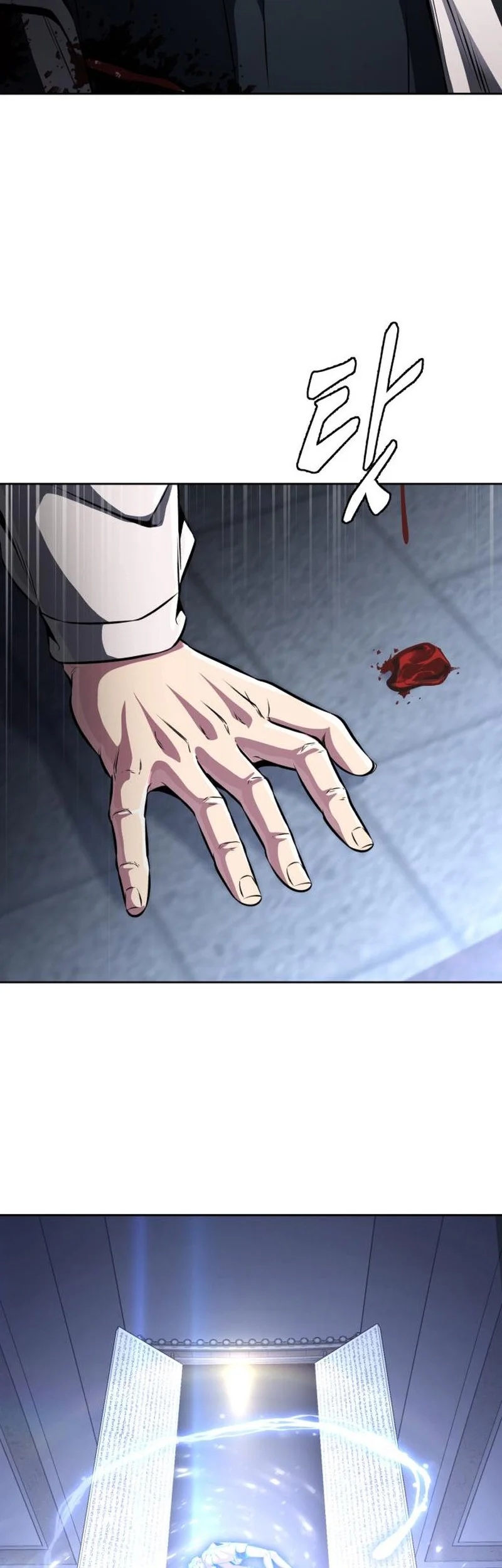 Ticket Hero S2 Chapter 40 - halaman 46