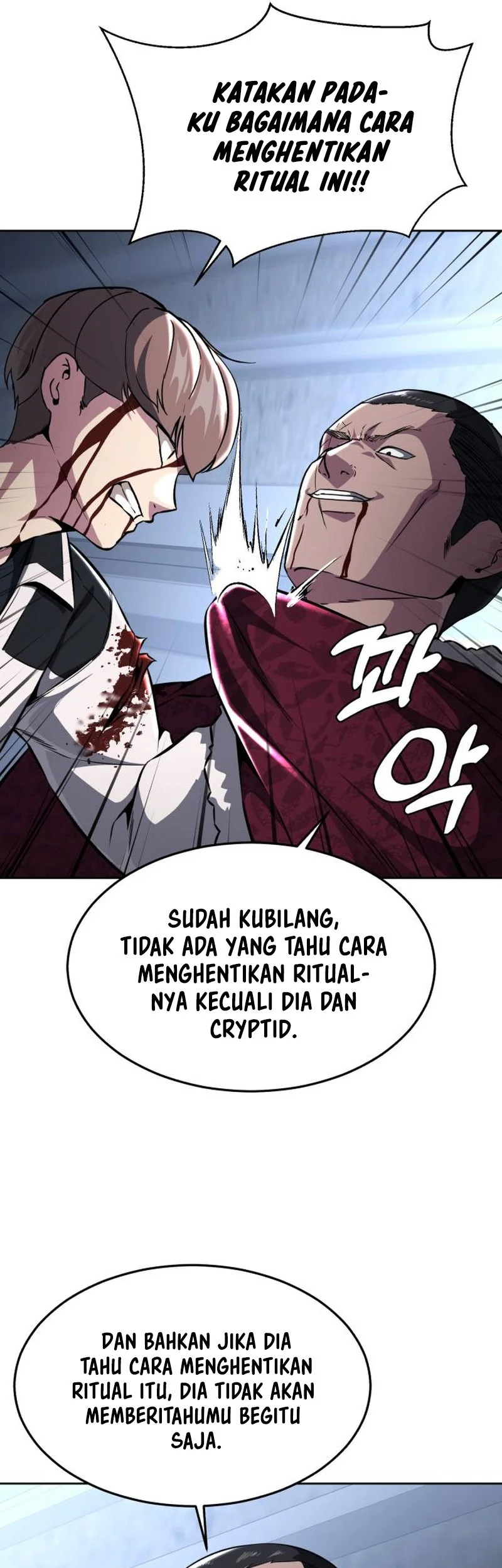 Ticket Hero S2 Chapter 40 - halaman 51
