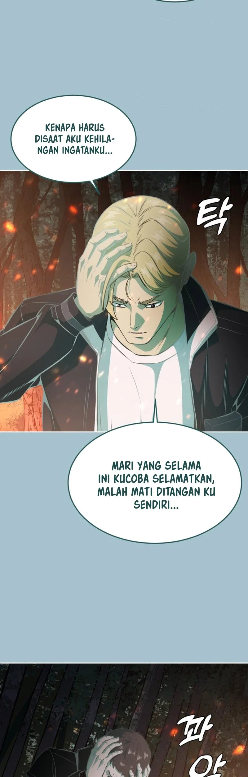 Ticket Hero S2 Chapter 40 - halaman 58