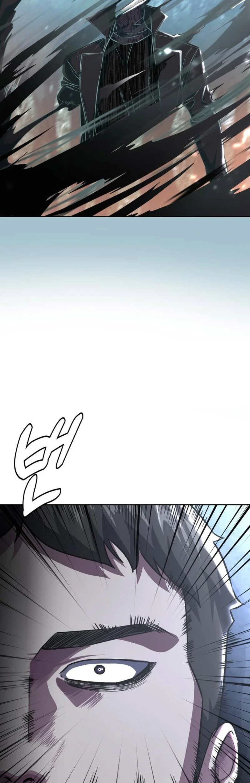 Ticket Hero S2 Chapter 40 - halaman 67
