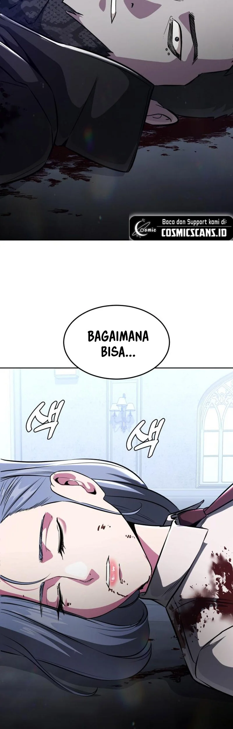 Ticket Hero S2 Chapter 40 - halaman 78