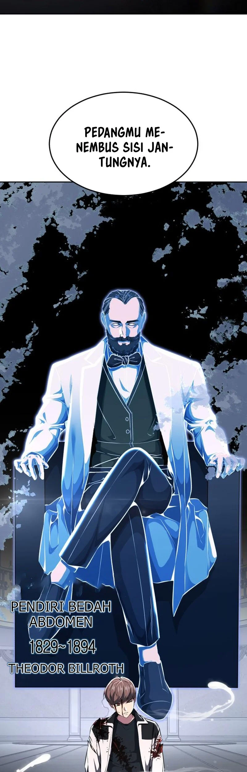 Ticket Hero S2 Chapter 40 - halaman 79