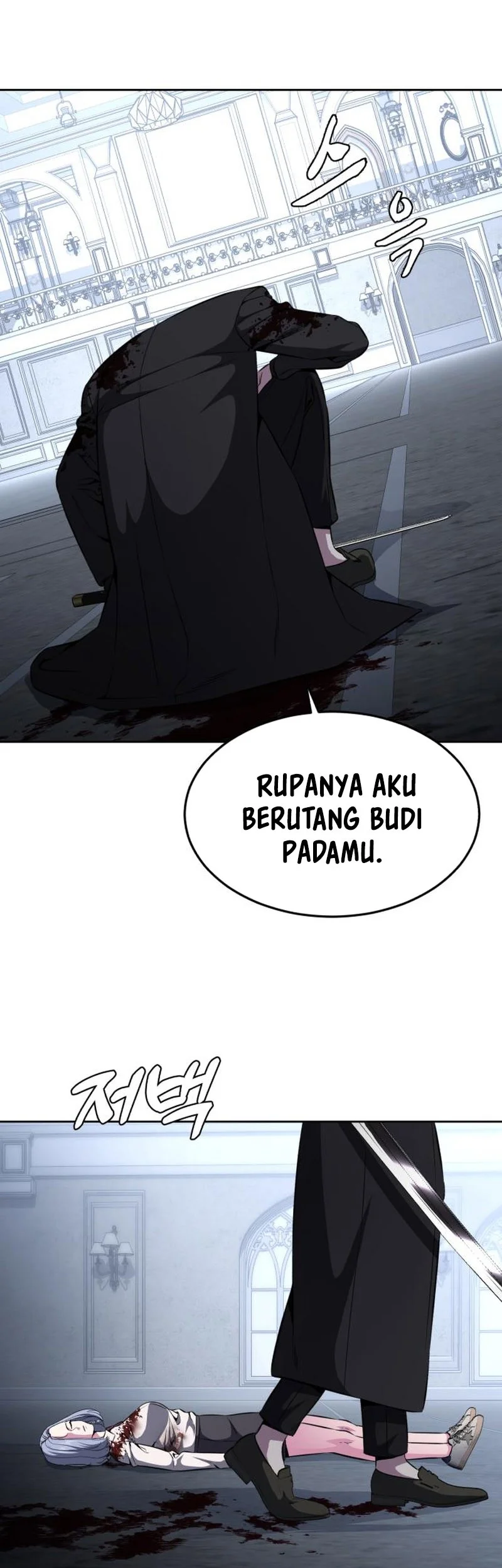 Ticket Hero S2 Chapter 40 - halaman 83