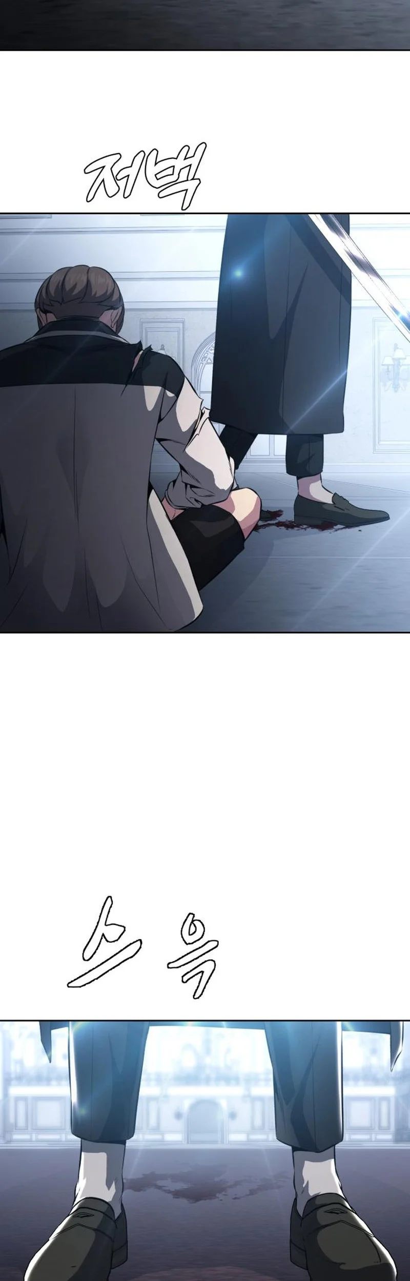 Ticket Hero S2 Chapter 40 - halaman 84