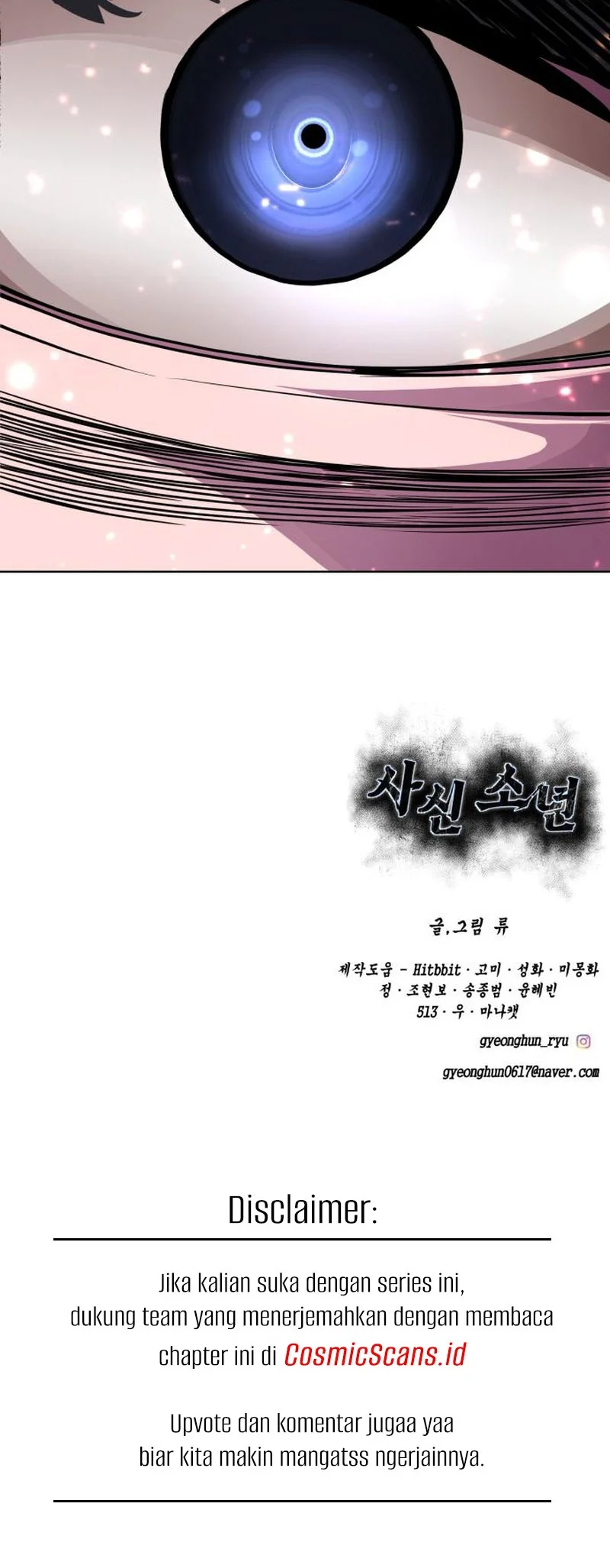 Ticket Hero S2 Chapter 40 - halaman 92
