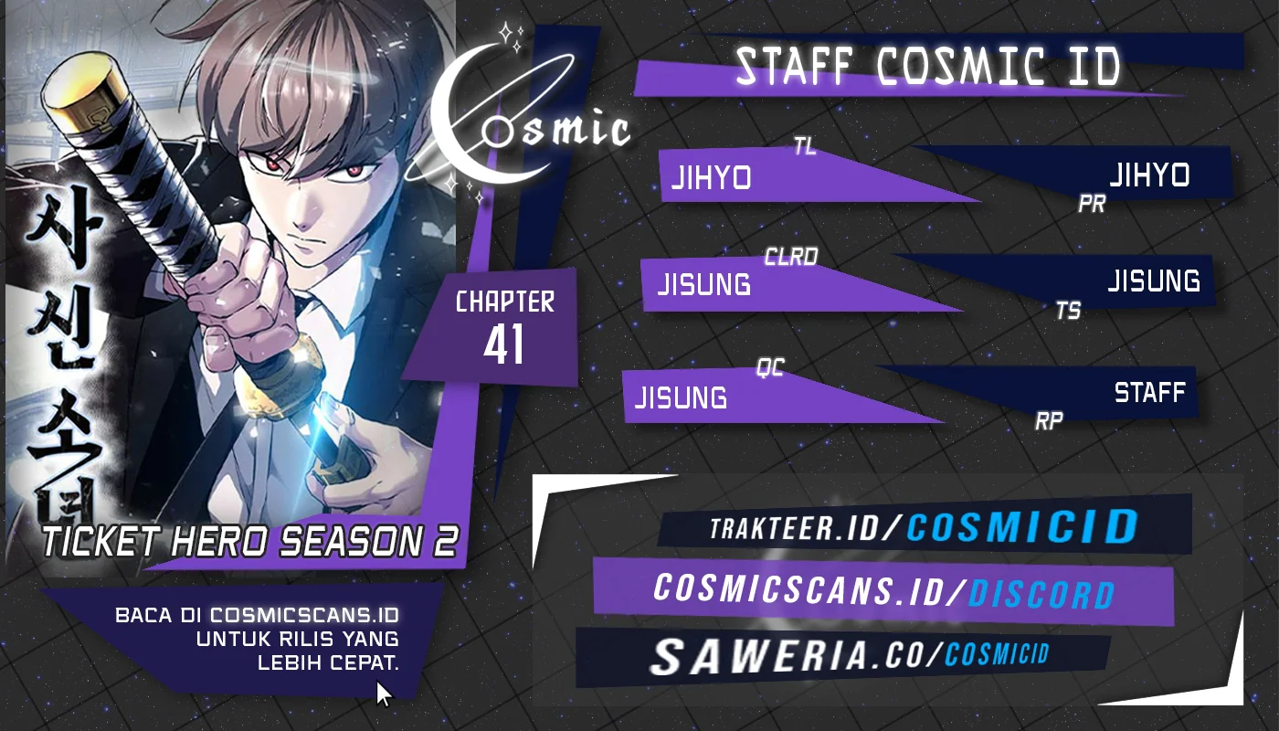 Ticket Hero S2 Chapter 41 - halaman 1